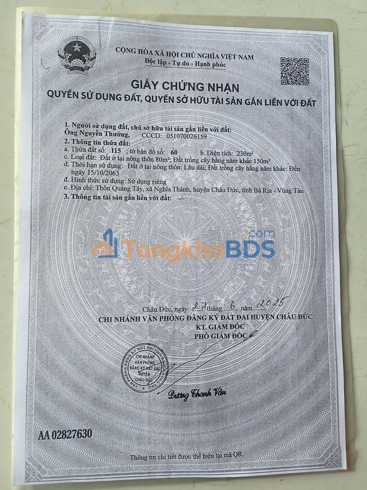 Bán Gấp Đất Vàng 225m² Nghĩa Thành, Gia Nghĩa - Giá Ngộp 1.2 Tỷ