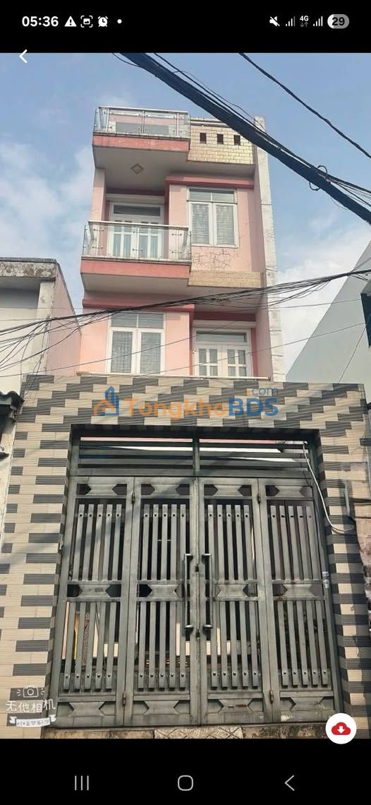 Nhà Mặt Tiền 72m² Đường Liên Khu 1-6, Bình Tân - Kinh Doanh Đa Ngành