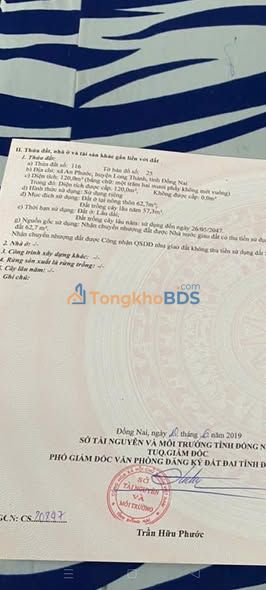 Đất nền An Phước 120m2 giá 2 tỷ - Sổ đỏ chính chủ