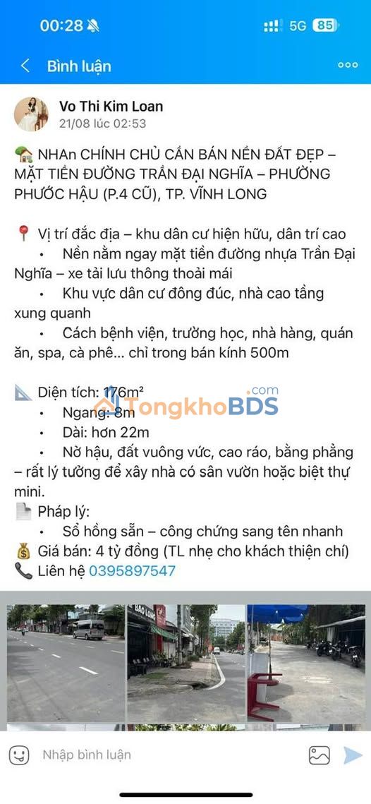 Đất nền Vĩnh Long 176m² 2.8 tỷ - Sổ đỏ chính chủ