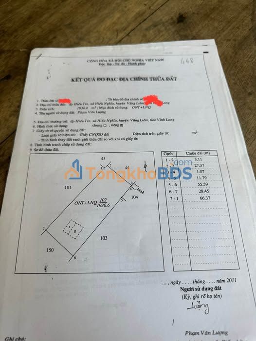 Chờ bổ sung thông tin tiện ích