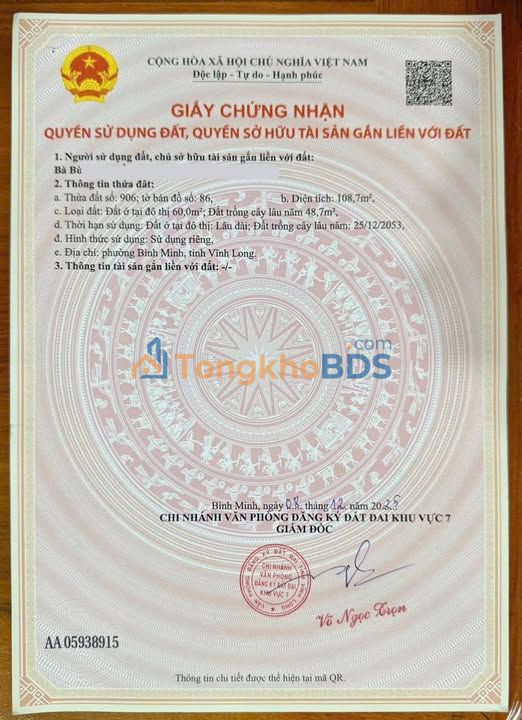 Đất nền Bình Minh Vĩnh Long 108m² 1.35 tỷ - Sổ đỏ chính chủ