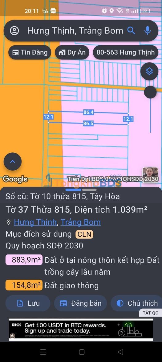 Đất Mặt Tiền Đường Nhựa Nhơn Trạch 1039m² - Sổ Hồng Sẵn Sàng