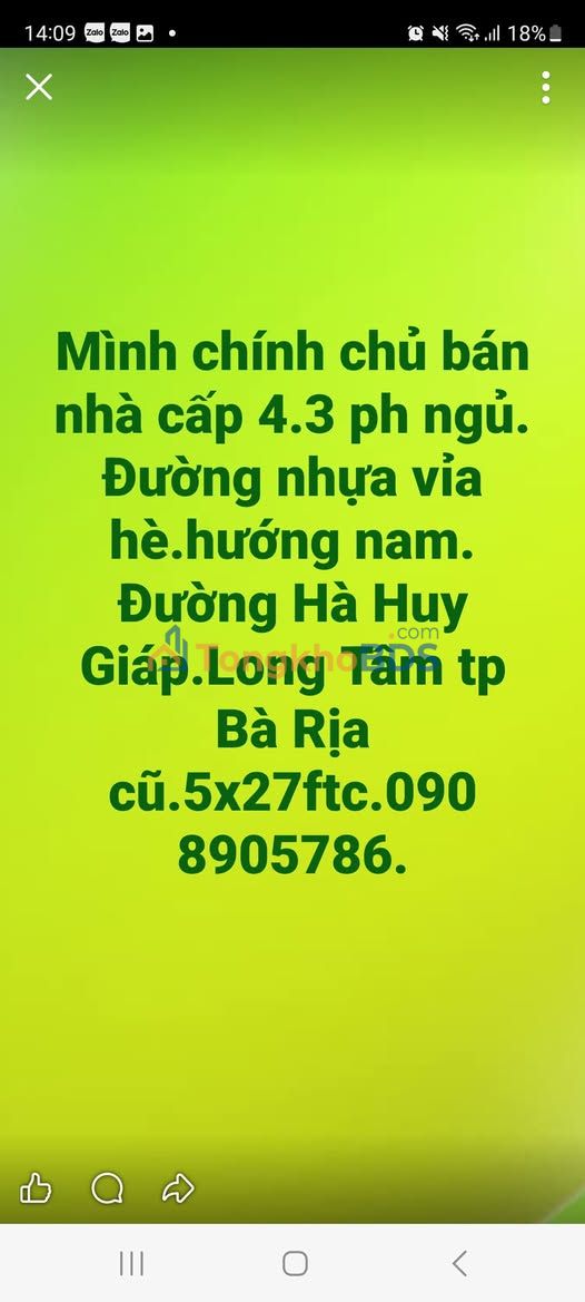 Nhà Cấp 4 Bà Rịa 135m² - 3PN, Hướng Nam, Gần Trường Học