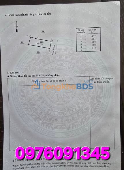 Đất nền Hoàng Văn Thụ 75m² 1.1 tỷ - Sổ đỏ chính chủ