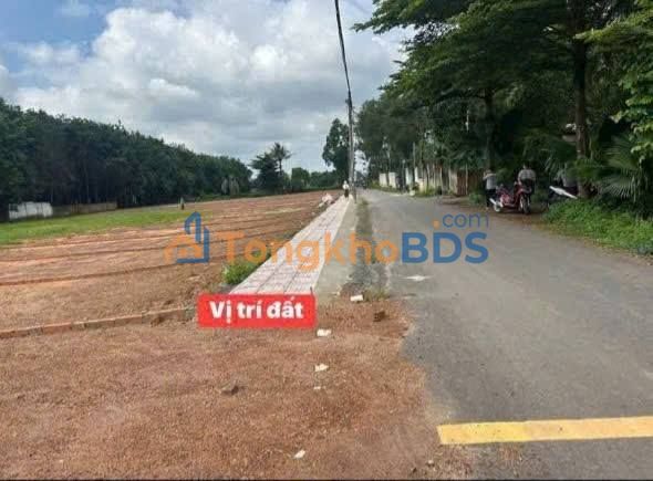 Đất Nền Trảng Bom 105m² Sổ Hồng Riêng - Kinh Doanh Đắc Lợi