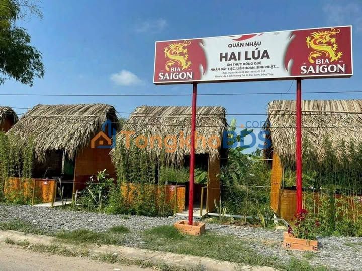 Đất Thổ Cư Đồng Tháp 72m² Giá Tốt - Sổ Hồng Sẵn Sàng