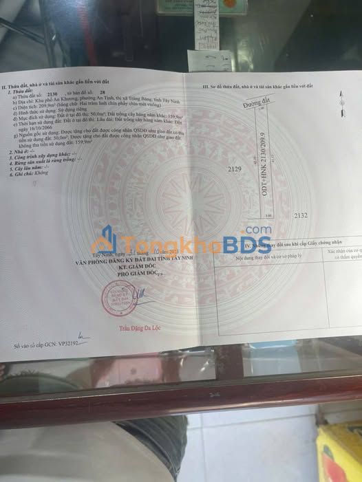 Đất nền Trảng Bàng 210m² - Sổ đỏ sẵn, gần KCN Trảng Bàng