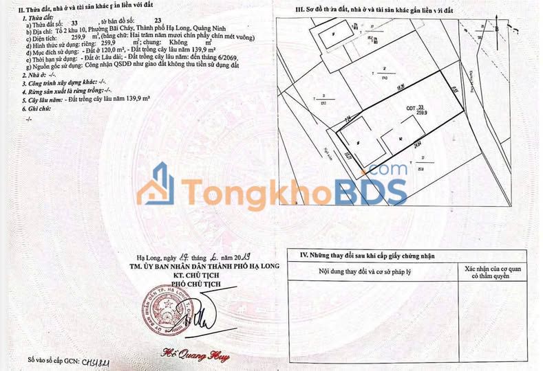 Mặt Tiền Kinh Doanh Cái Lân Hạ Long 259m² - Giá Đầu Tư 9 Tỷ, Sẵn Sàng Kinh Doanh