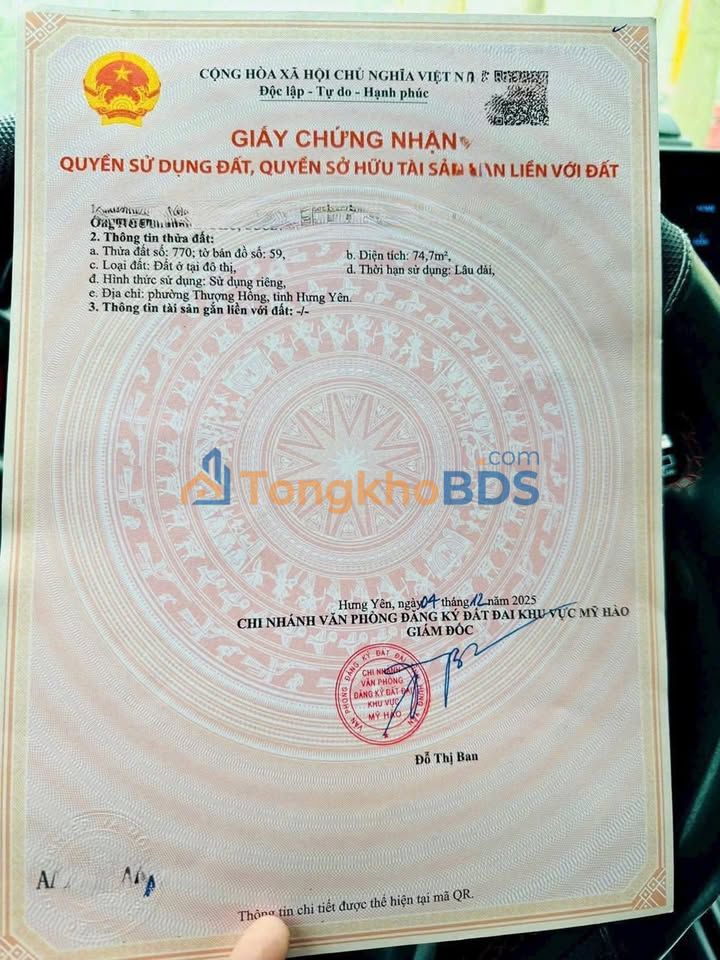 Đất thổ cư 74.7m² Mỹ Hào, Hưng Yên - Ô tô vào tận nơi, giá chỉ hơn 1 tỷ