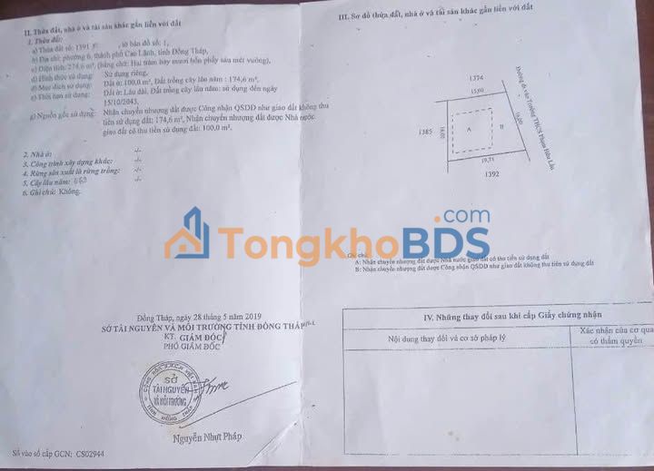 Nhà riêng Phường 6 Cao Lãnh 274m² 3.6 tỷ - Giá tốt hiếm có