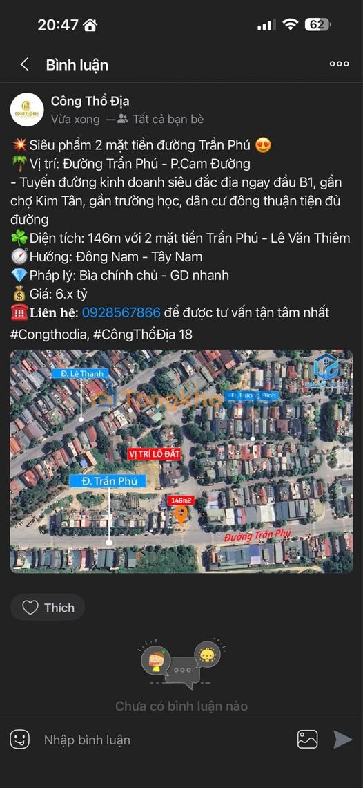 Đất nền Trần Phú Cam Đường 146m² 6 tỷ - Sổ đỏ chính chủ