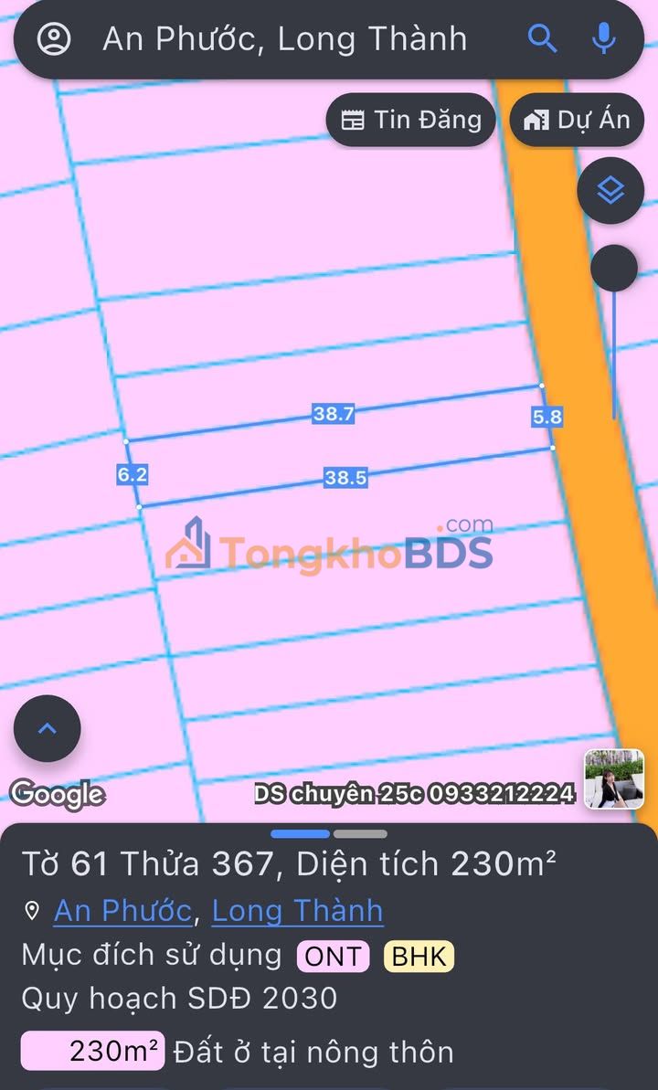 Nhà Cấp 4 An Phước, Long Thành 150m² - Chính chủ bán gấp giá tốt