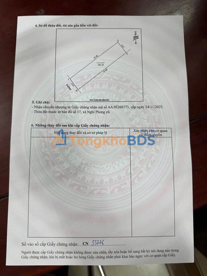 Đất nền Xóm 4, Vinh Lộc 3.7 tỷ - 141m² - Sổ đỏ rõ ràng