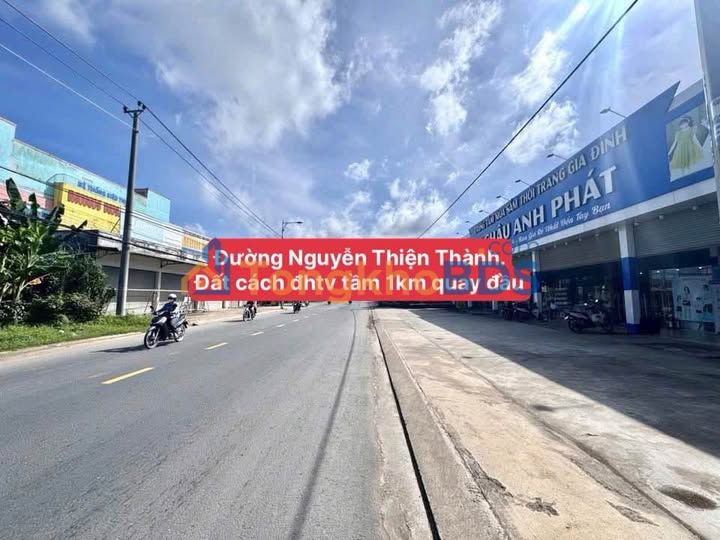 Đất nền Trà Vinh Nguyễn Thiện Thành 204m² 1,05 tỷ - Sổ đỏ chính chủ