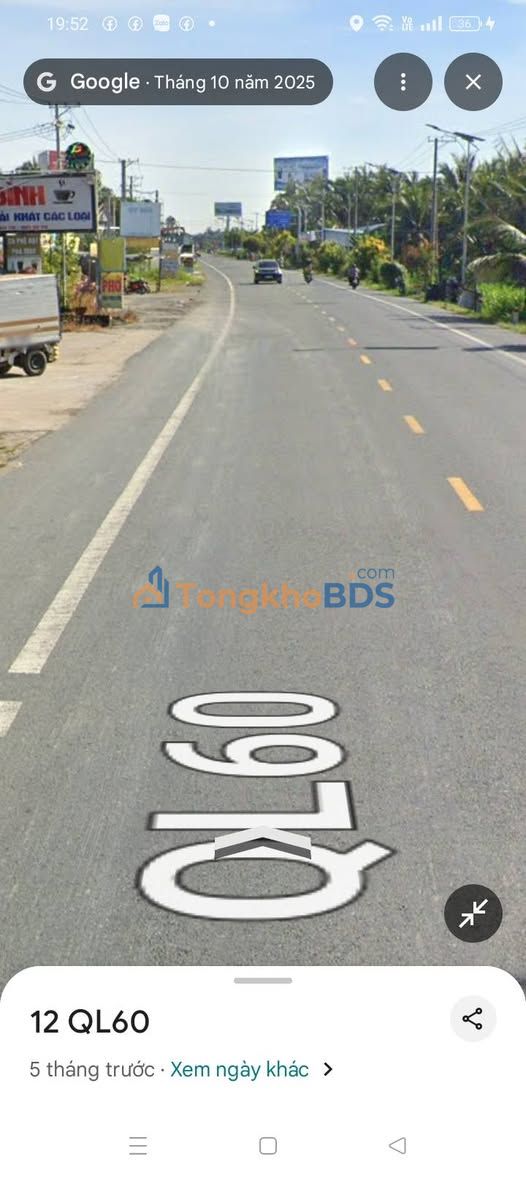 Đất Nền KCN Đại Phước, Trà Vinh - Sổ Đỏ 301m², Xây Dựng Ngay