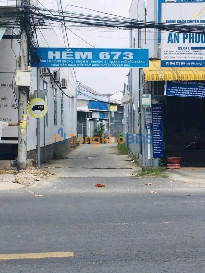 Đất Sóc Trăng 110m² - Hẻm Lê Hồng Phong Giá 999 Triệu - Sổ Đỏ Thổ Cư