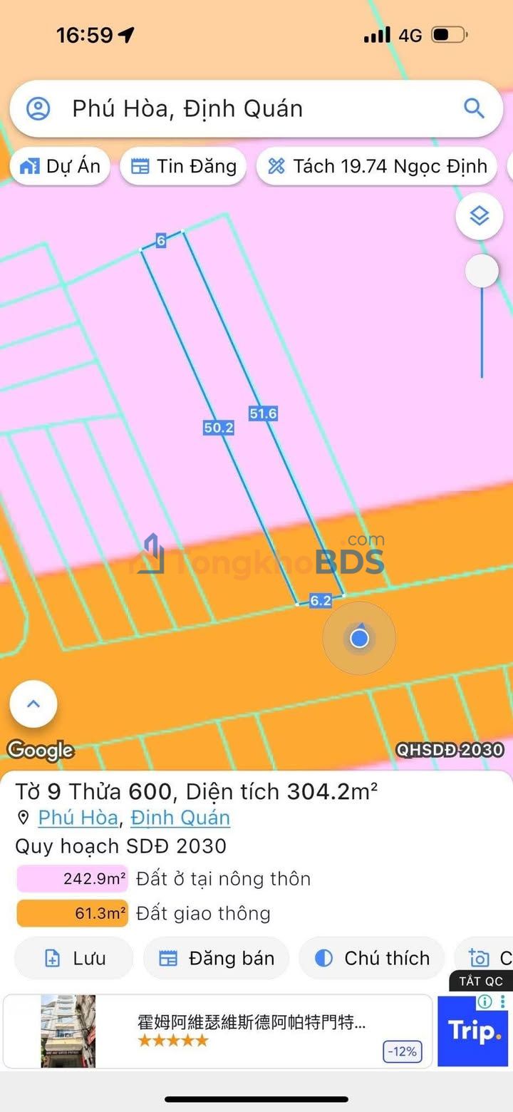 Đất Nền Mặt Tiền Đường Nhựa Phú Hòa, Định Quán - 300m², Sổ Hồng Riêng