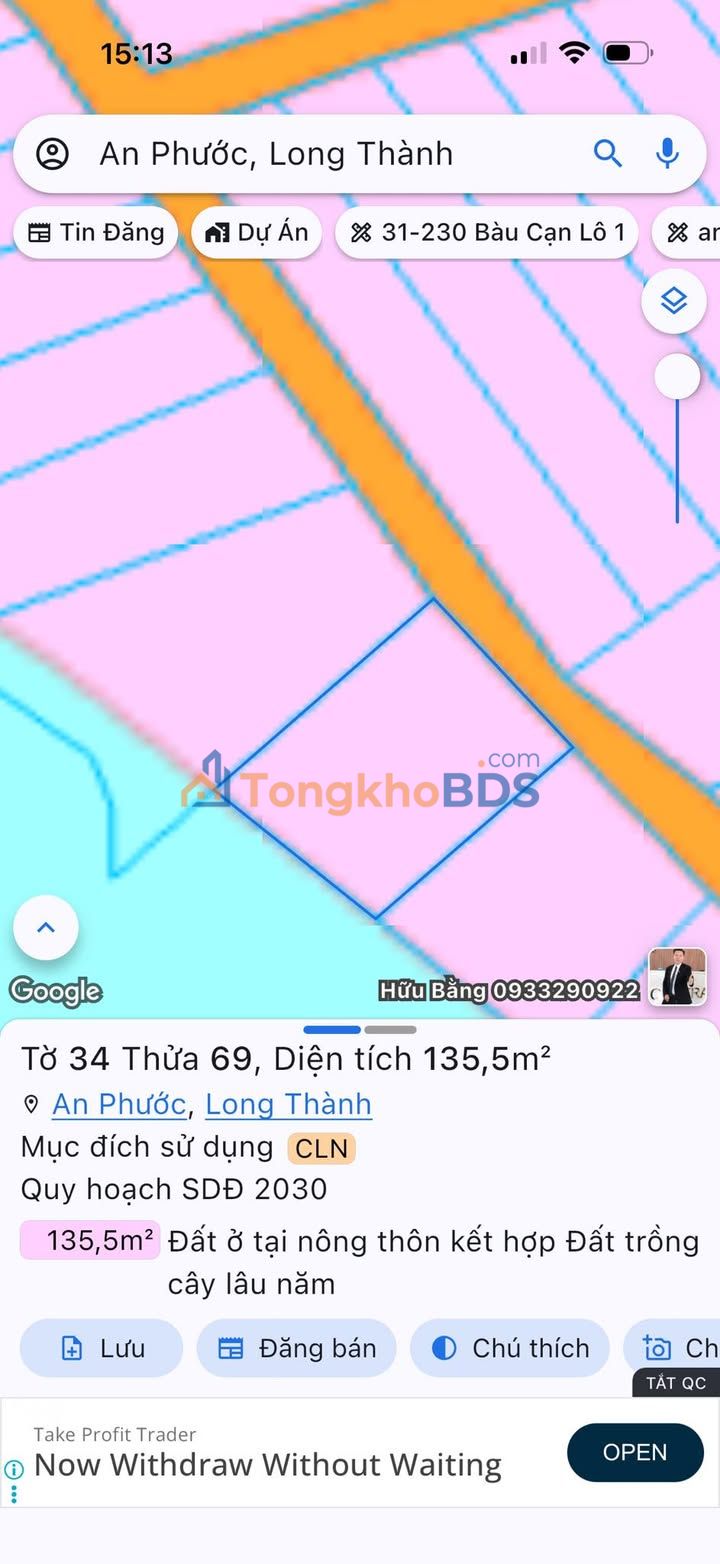 Đất Sổ Riêng An Phước Long Thành 140m² - Giá Đầu Tư Chỉ 7 Tỷ