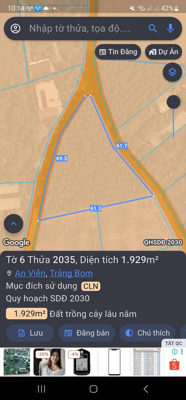 Bán Gấp Đất Vườn An Viễn, Trảng Bom - 2000m² Giá 5 Tỷ