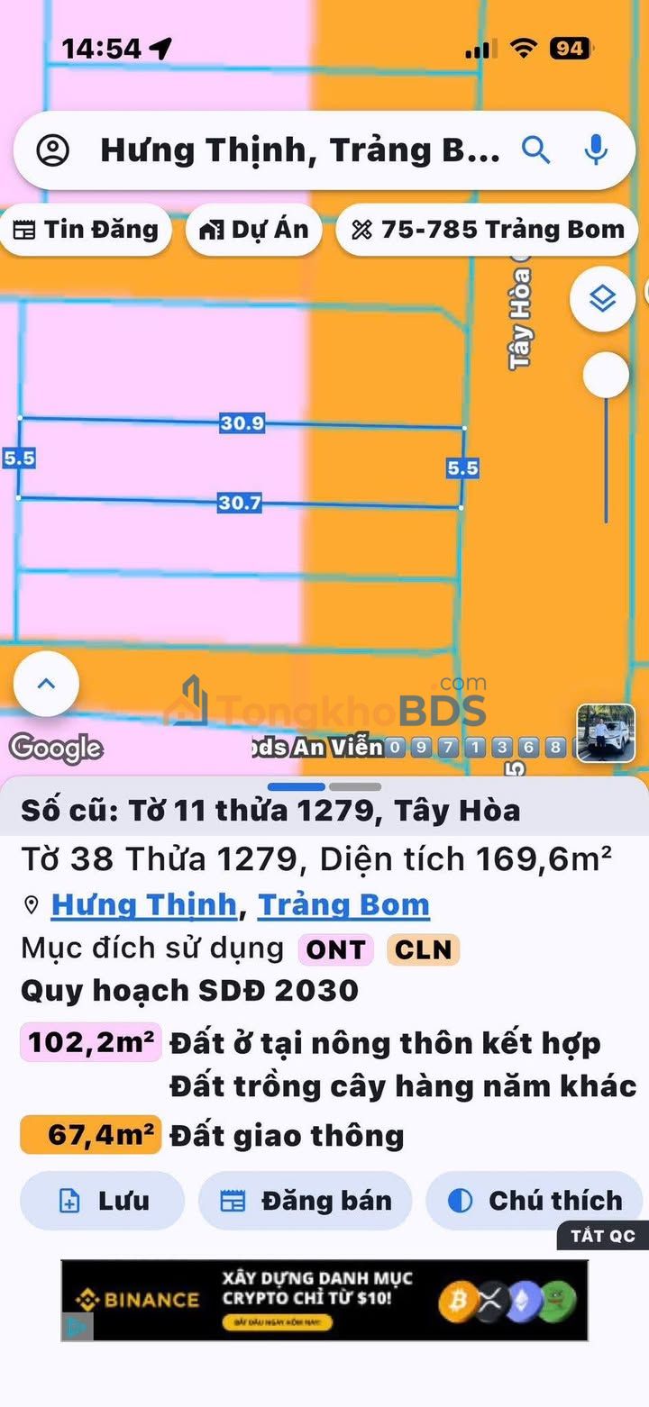 Mặt Tiền Kinh Doanh 169.6m² Đường Tây Hoà, Trảng Bom - Giá 2.5 Tỷ
