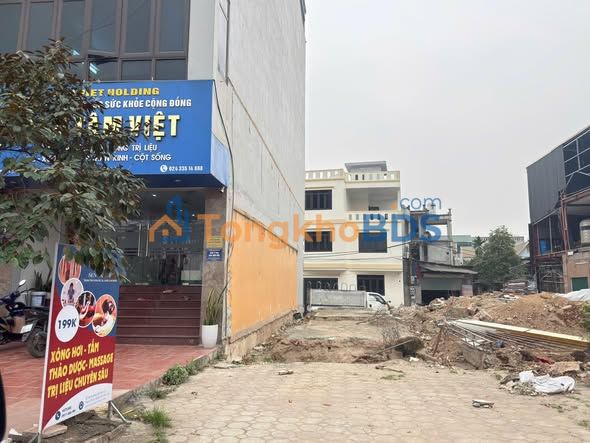 Đất Vàng Mặt Tiền Đường Bắc - Nam Quốc Oai 96m² - Kinh Doanh Đắc Lợi