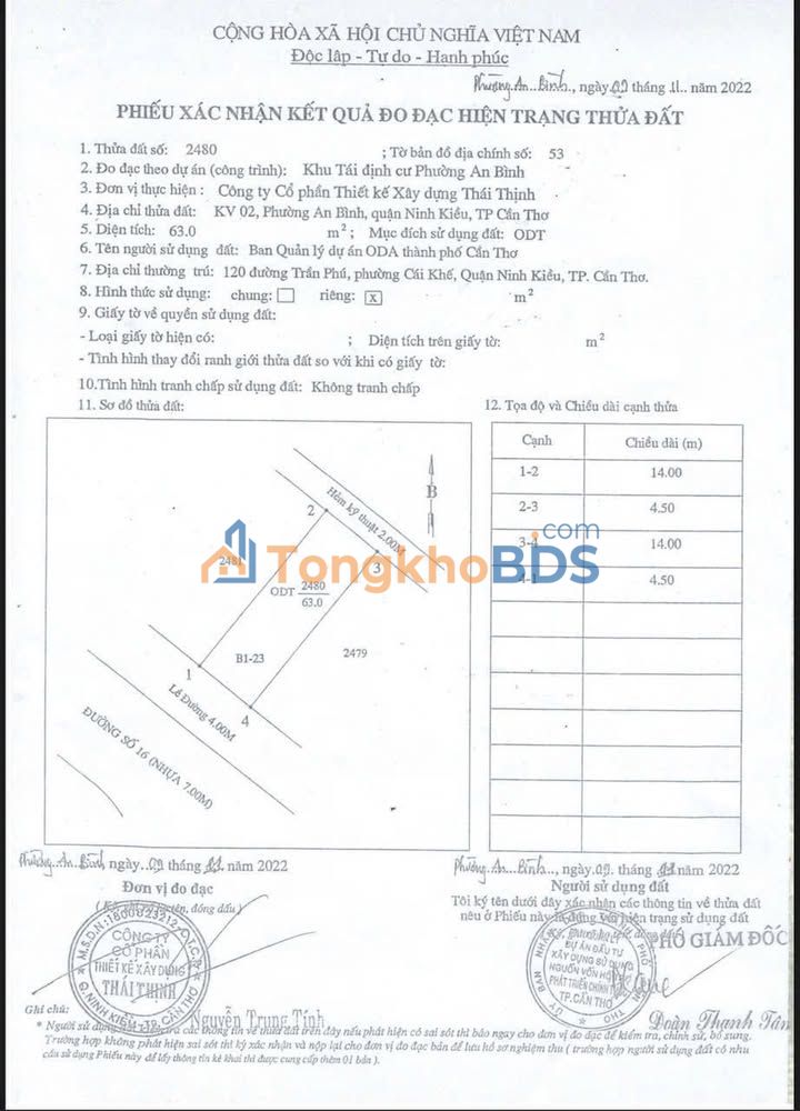 Đất nền An Bình, Cần Thơ - 63m² đường số 16, đối diện trường học, giá 2.35 tỷ