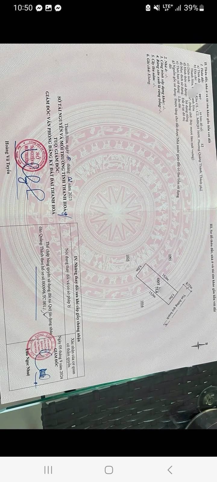 Đất nền Long Biên 75m² gần AEON Mall - Sổ đỏ sẵn sàng giao dịch