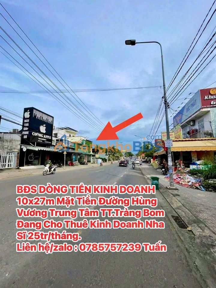 Đất Mặt Tiền Hùng Vương Trảng Bom 270m² - Dòng Tiền Ổn Định
