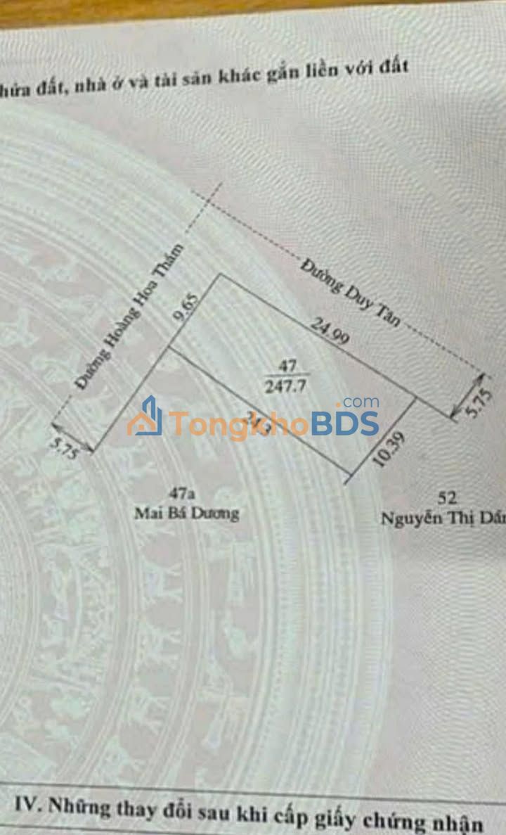 Đất Lô Góc Hoàng Hoa Thám - Duy Tân, Chư Sê, Gia Lai - 230m² - 2.88 Tỷ