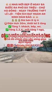 Nhà 5 Tầng Phố Bà Triệu, Hà Đông - 30m² Giá 8 Tỷ - Sổ Đỏ Chính Chủ