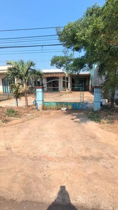 Bán Đất Mặt Tiền QL14 Chư Pưh 962m² - Sẵn Sổ Hồng