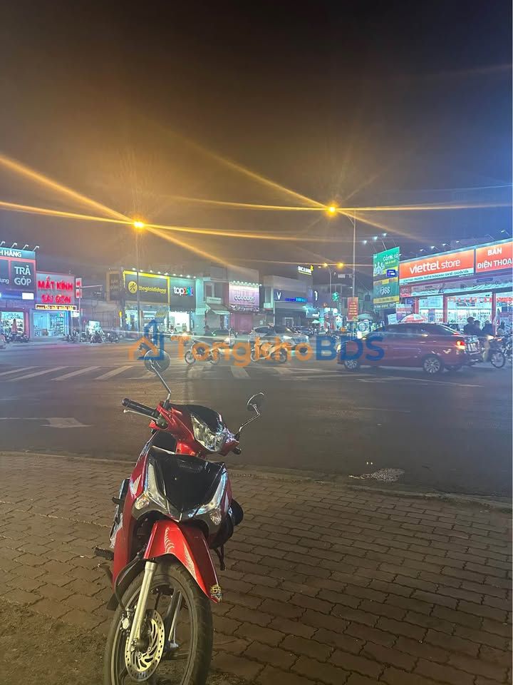 Đất Vườn Buôn Ma Thuột 10800m² - Giá Đầu Tư 1.9 Tỷ - Sẵn Sổ Hồng