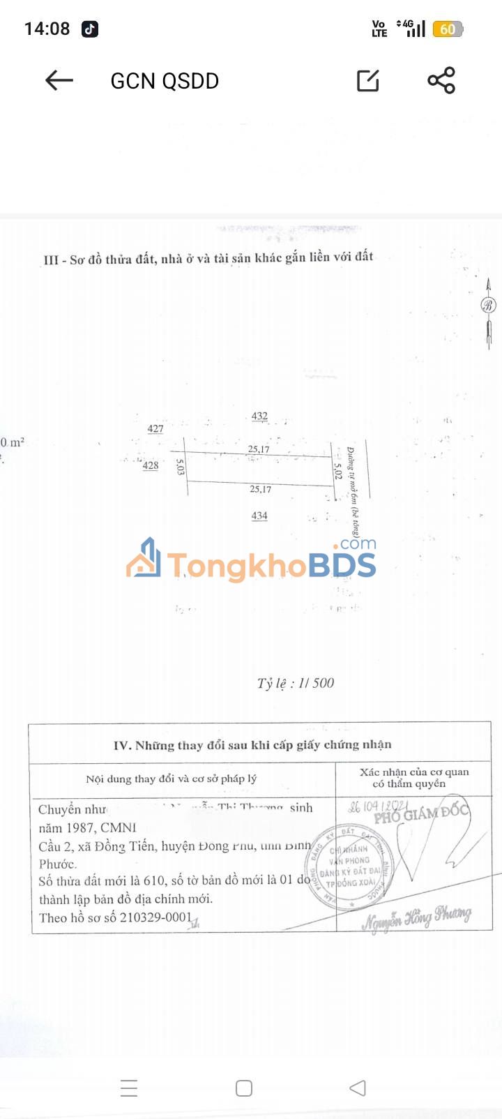 Đất nền 125m² khu sinh thái Bàu Trúc, Bình Phước - Giá 550 triệu