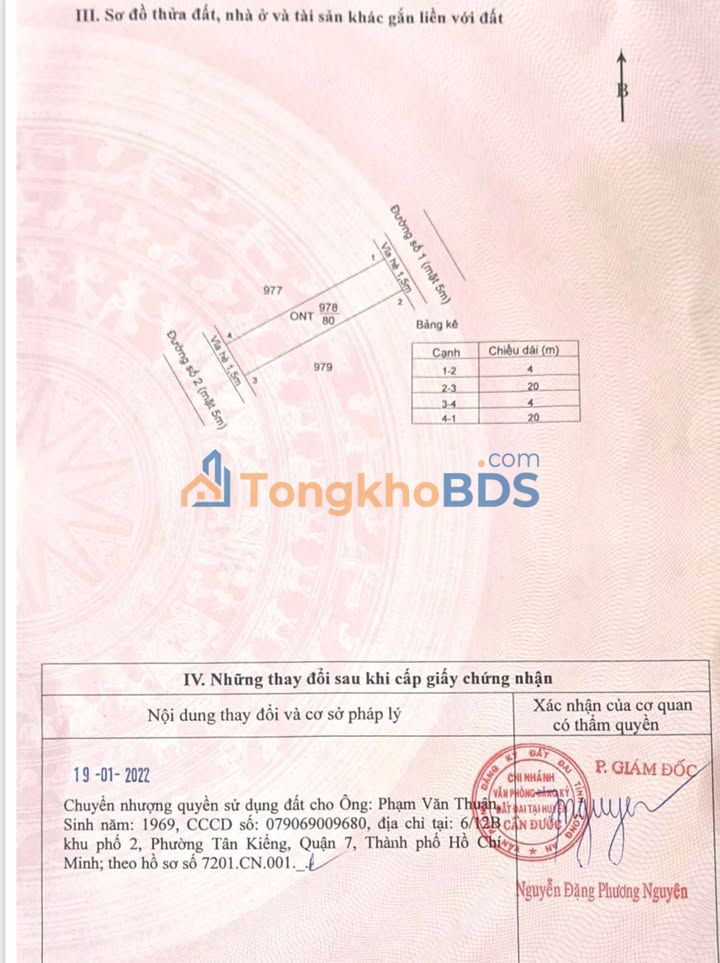 Đất nền Mỹ Lệ 2, Cần Đước - 80m² 2MT đường nhựa, giá 900 triệu