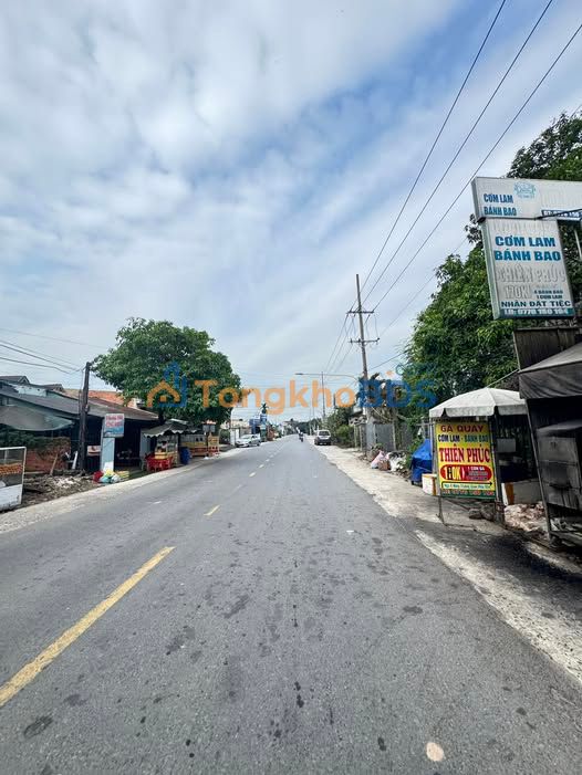 Nhà Cấp 4 Gò Dầu, Tây Ninh - 250m² Sổ Hồng Riêng, Giá 600 Triệu