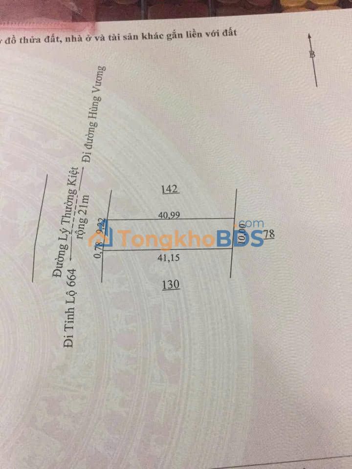 Đất Vàng Ia Grai - 410m² Mặt Tiền Lý Thường Kiệt, Giá Tốt 820 Triệu