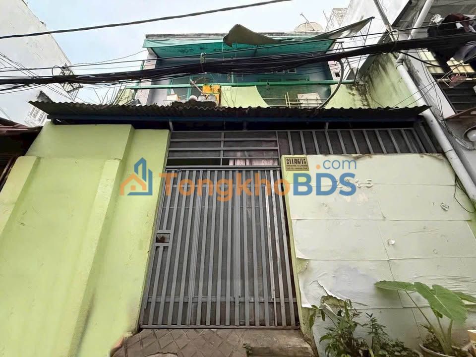 Nhà 35m² Phú Nhuận, Tặng GPXD 5 Tầng, Giá 5.8 Tỷ