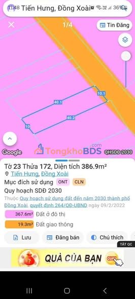 Đất nền Tà Bế Gold City 400m² 1.004 tỷ - Sổ đỏ chính chủ