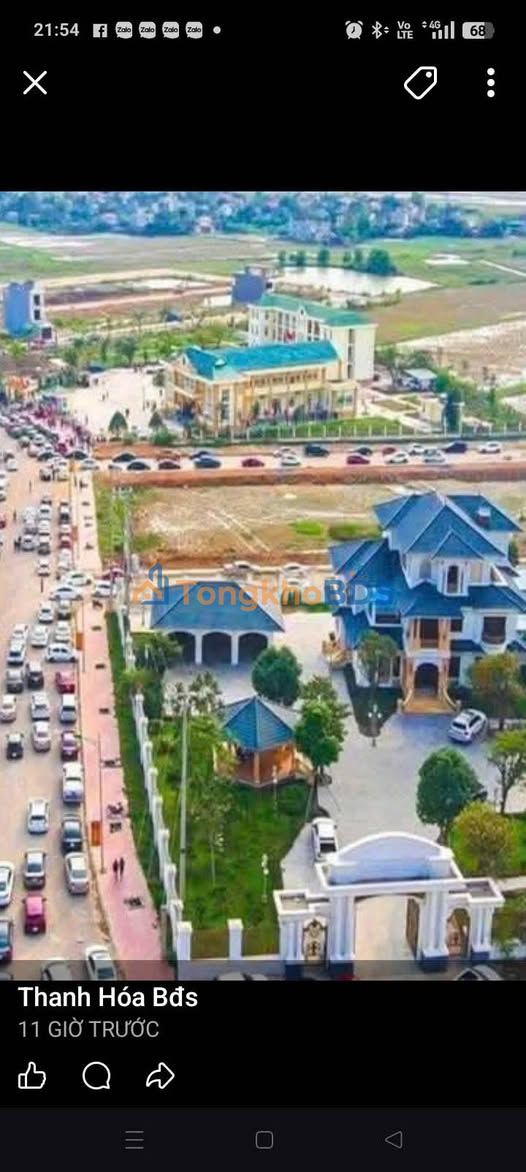 Nhà riêng Đông Tân Thanh Hóa 105m² giá 2 tỷ - Chính chủ bán