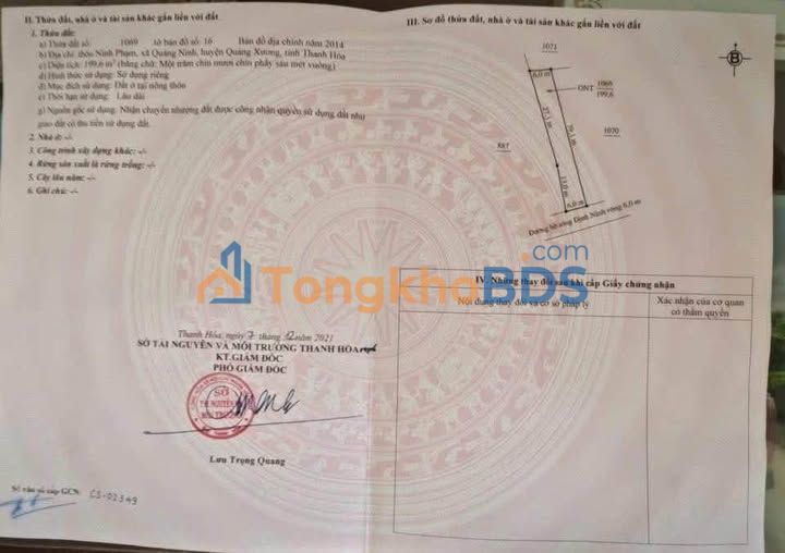 Đất nền Quảng Ninh Quảng Xương 200m² 0,55 tỷ - Thổ cư 100%