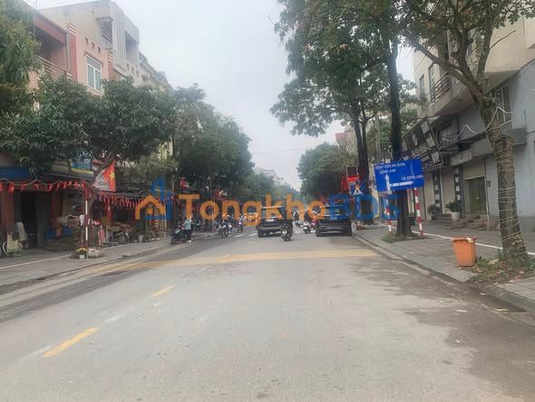 Đất nền Đông Anh Uy Nỗ 60m² giá thỏa thuận - Sổ đỏ chính chủ