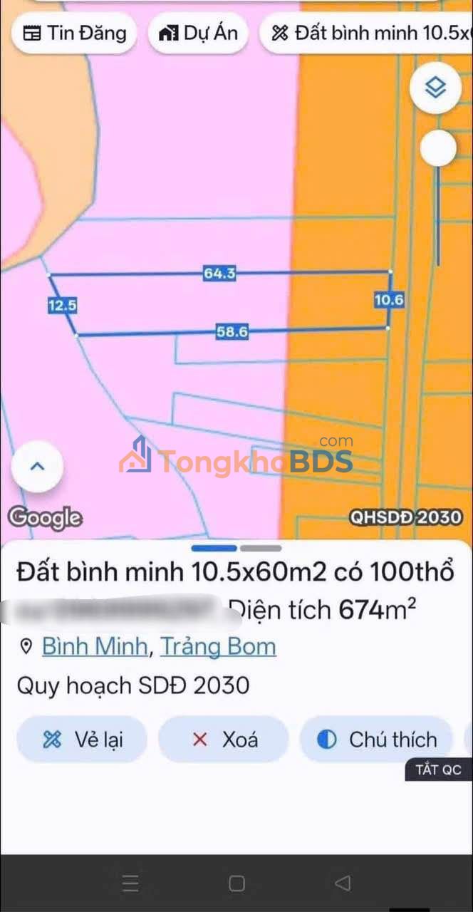 Đất Mặt Tiền Nhựa Quảng Tiến, Trảng Bom - 680m² Sổ Riêng, Giá 3.1 Tỷ