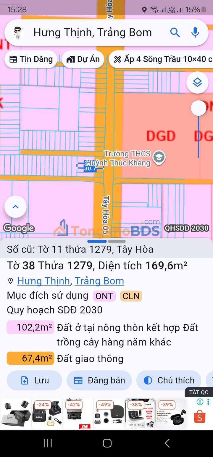 Nhà Mặt Tiền Kinh Doanh Tây Hòa, Trảng Bom - 150m² Sổ Riêng, Giá 2.2 Tỷ