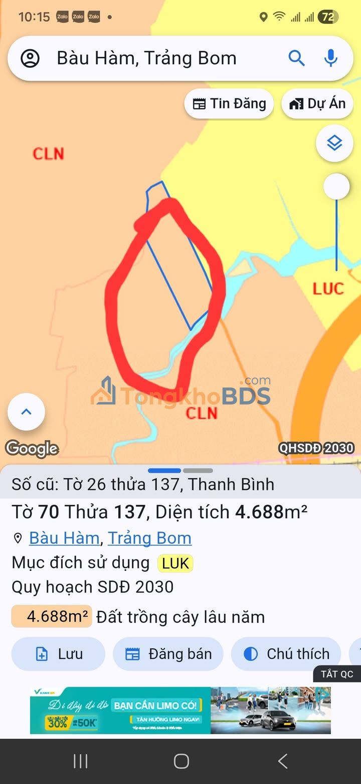 Bán Gấp Đất Vườn 11000m² Trảng Bom - Sẵn Sàng Đầu Tư Sinh Lời