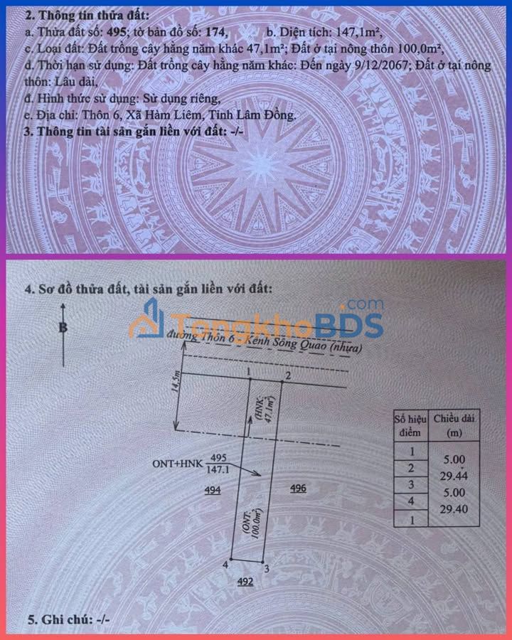 Đất thổ cư Hàm Thuận Bắc 147m² - Giá chỉ 390 triệu - Sổ hồng sẵn