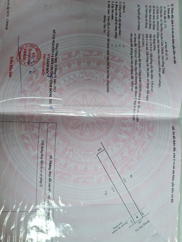 Đất Nền Tầm Vu Tân Phú, Đồng Tháp - 300m² Giá 900 Triệu Chính Chủ