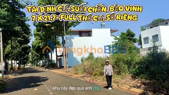 Đất nền 151m² mặt tiền nhựa Suối Chồn, Long Khánh - Sổ riêng 2.85 tỷ