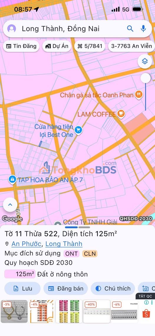 Đất nền Long Thành 125m² sổ riêng - Sẵn sàng xây dựng