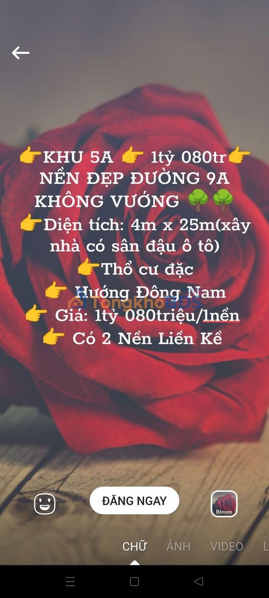 Bán Đất Nền Khu 5A Cần Thơ - 108m², Hướng Đông Nam, Sổ Đỏ Thổ Cư